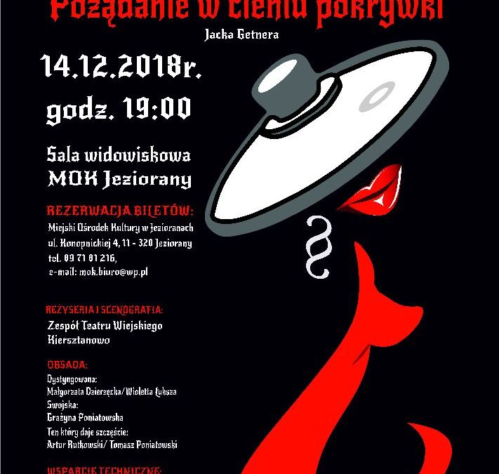 TEATR WIEJSKI KIERSZTANOWO